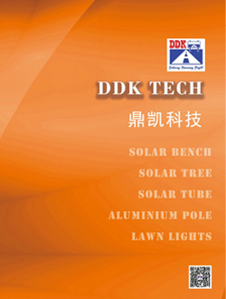 چراغ های LED DDK 2024